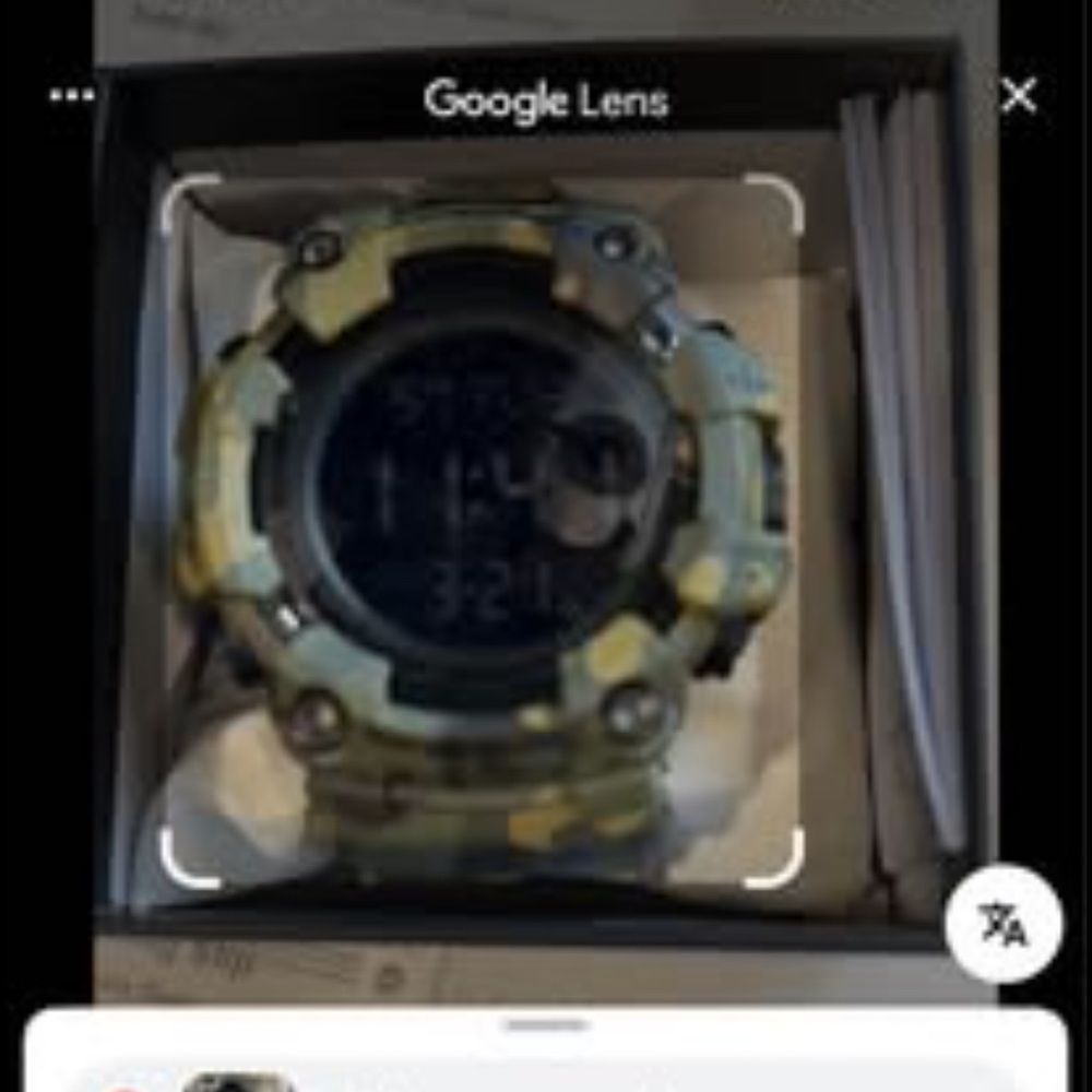 SOLD OUT!  Activa Invicta Camouflage Digital Watch